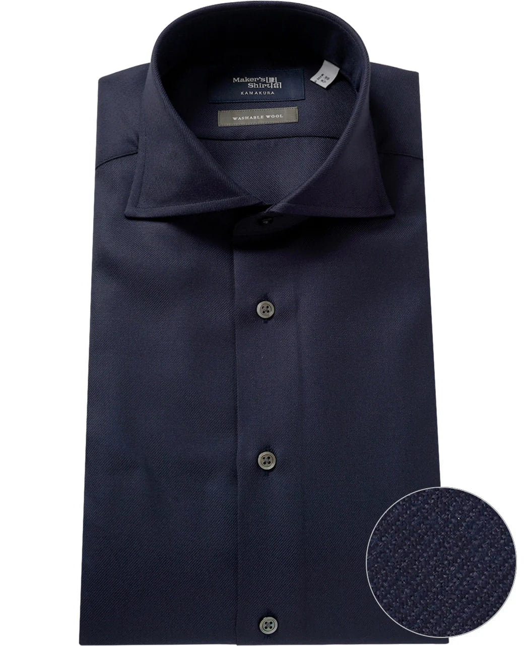TOKYO SLIM FIT - Italian Spread Washable Wool